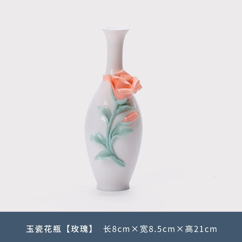 Ceramic vase guest 3 pieces small vase insert vase Chinese style Italian style high sense 21cm high flower insert