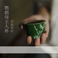 | Song Qingyuan | "" Hand Master Cup, Bamboo, Plant Ash, People's Cup, Jingde Tea Set