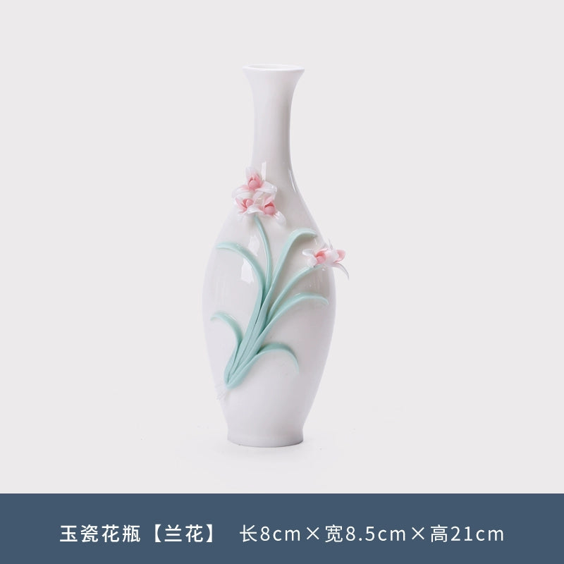 Ceramic vase guest 3 pieces small vase insert vase Chinese style Italian style high sense 21cm high flower insert