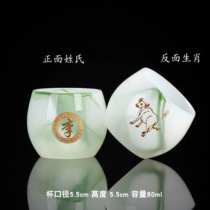 Jade + Jade Teacup Wine Cup Kung Fu Tea Set Self-Use + Raw High + Jade Master Cup ++ Tea Cup