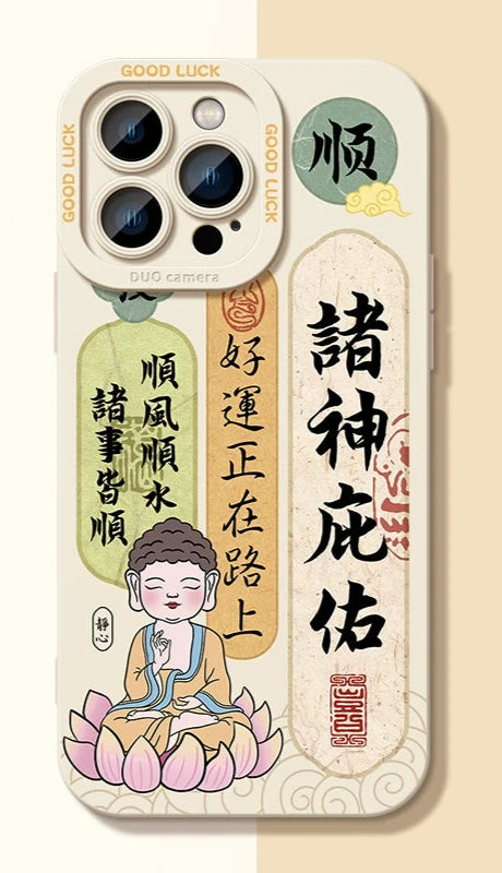 Cute Phone Case with Good Luck Meaning