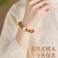 Natural mahogany bracelet female Buddha bead + body + heart wood + bracelet + play Hetian jade + bead hand + natal year