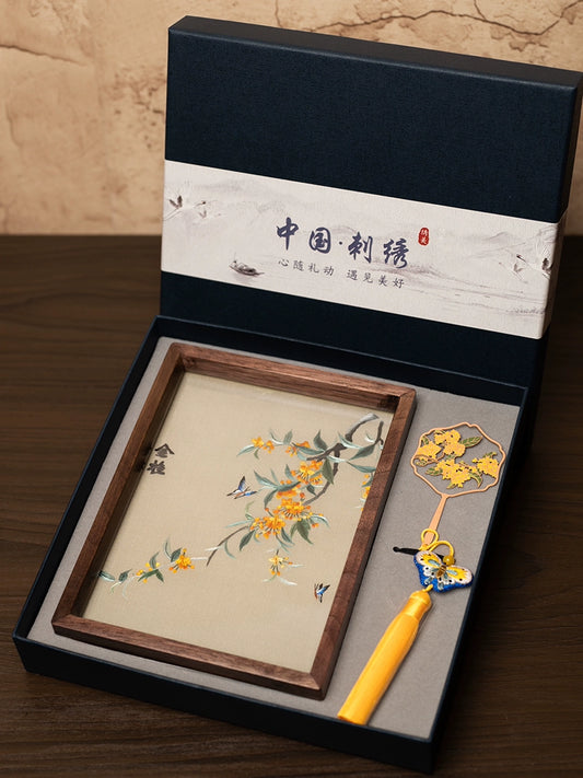 中國風創意禮品蘇繡雙面繡擺件文藝書籤禮盒蘇州刺繡特色紀念禮物
