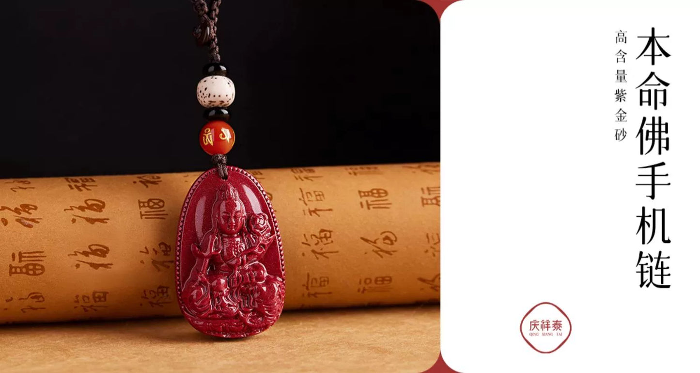 Cinnabar Banner Shop Genuine 1 Piece Hanging Female Natal Buddha Manshu Pu Kongzang Bodhisattva Male