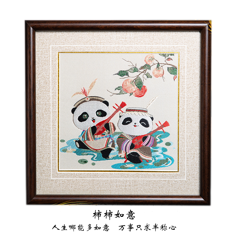 Shu Big bear Photo frame thorn All handmade Noodles China Special Products sent to foreigners