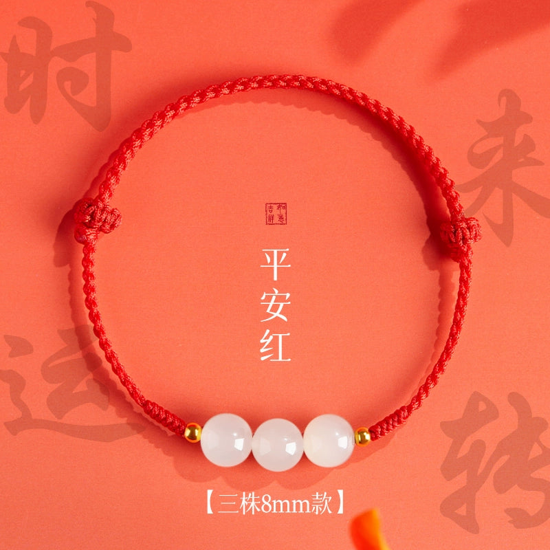 natal year Hetian jade