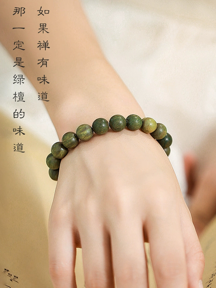 Natural Sandalwood Bracelet Male Buddha Bead Sandalwood Rosary Bead Sandalwood Sandalwood White Jade Bodhi Floral Play Hand Female