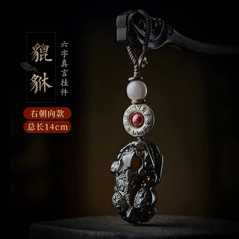 Obsidian safety buckle, steam buckle, key buckle, men's high-end New Year's high-end goods, feeling Pixiu, female