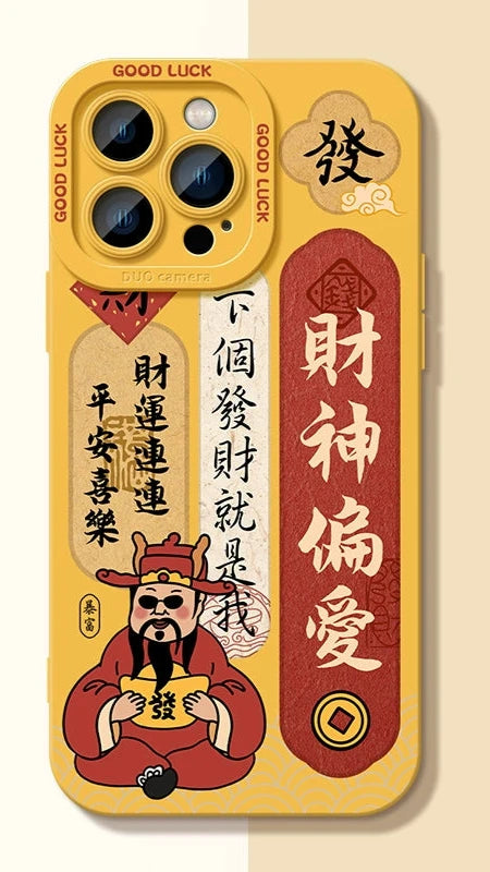 Cute Phone Case with Good Luck Meaning