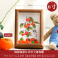 Photo frame, piece, safe and happy new year, new home desktop, Taiwan customer, spring and new year layout supplies