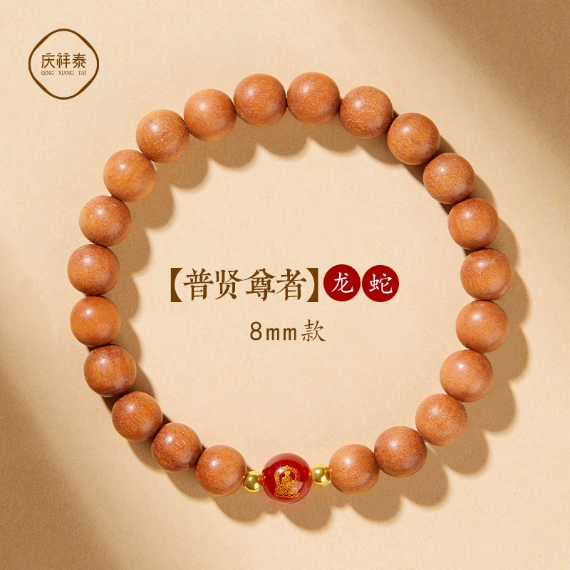 Natural mahogany bracelet women's new Chinese heart bracelet men's bead cinnabar mahogany hand female year natal year