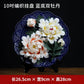 New Chinese-style ceramic porcelain flower furniture, Bogu rack, desktop home furnishing, wine and crafts