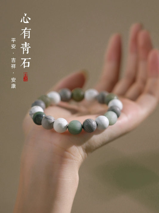 新中式靜心佛珠手串女天然石頭文玩手鏈盤玩繞指柔念珠本命年手持