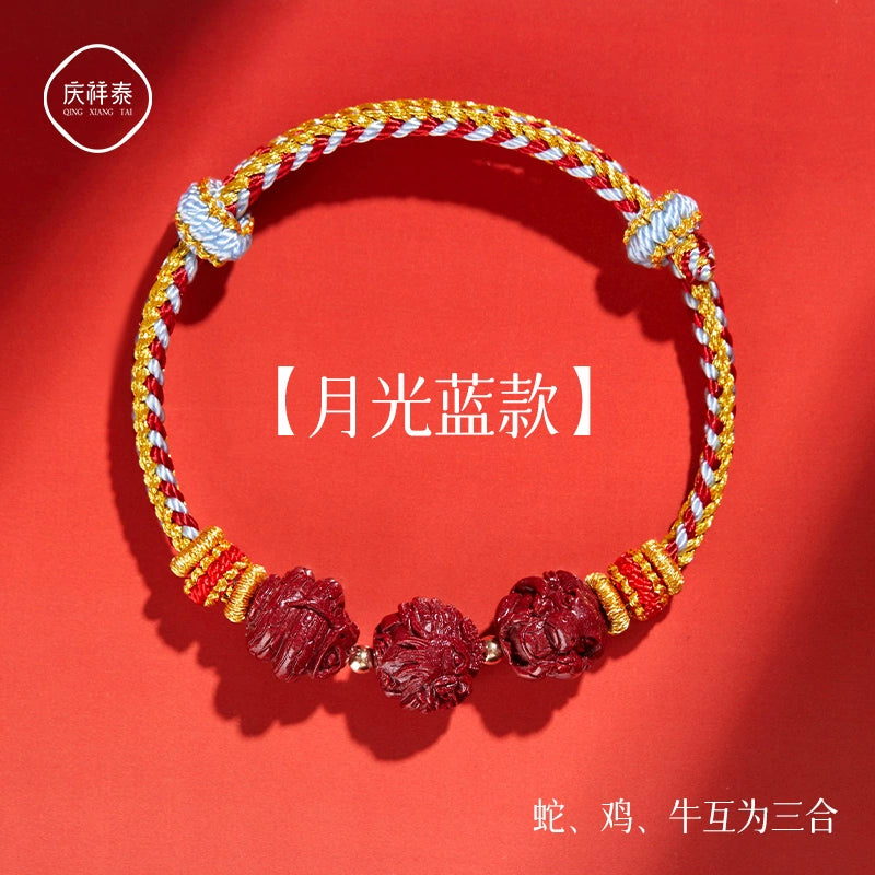 2024 year natal year cinnabar bracelet to resolve the body talisman.