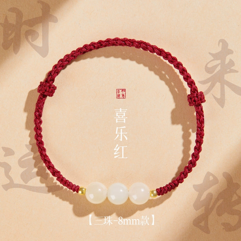 Natal Year Color Hand Girls' New Hetian Jade Bead Hand Hand Love