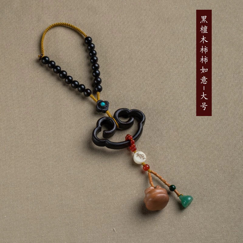 Room Heart Ruyi Auto Pendant Rosewood Ping An