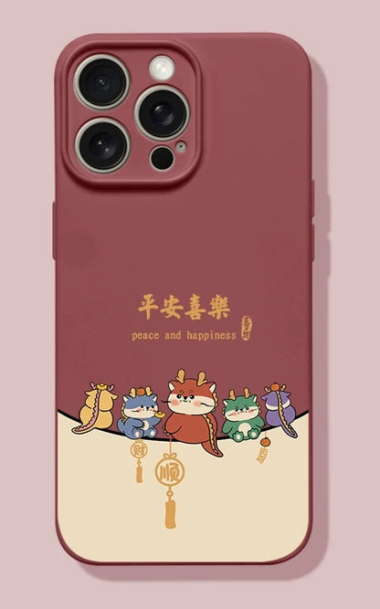 Chinese Characters Protective Phone Case