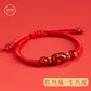 2024 Natal Year Taihua Character Hand Year Character Nao Bracelet