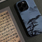 Night Studio Pine Blue Purple Phone Case