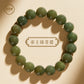 Bodhi Bracelet Women's White Jade Bodhi Sub-Hand Finger Soft Play Bracelet Men's Buddha Bead Bodhi Root