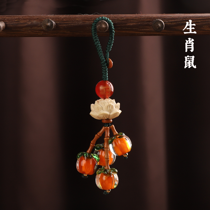 Good things Auto Key buckle Zhongguo Bodhi Flower Hanging Anti Spoon