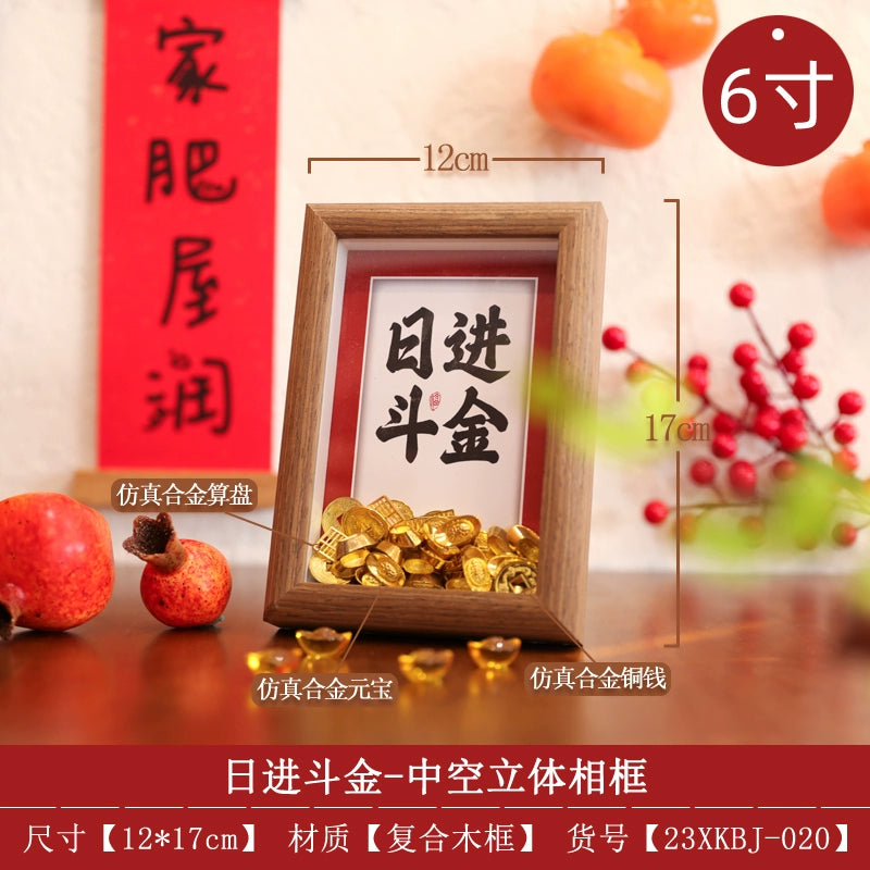 Photo frame, piece, safe and happy new year, new home desktop, Taiwan customer, spring and new year layout supplies