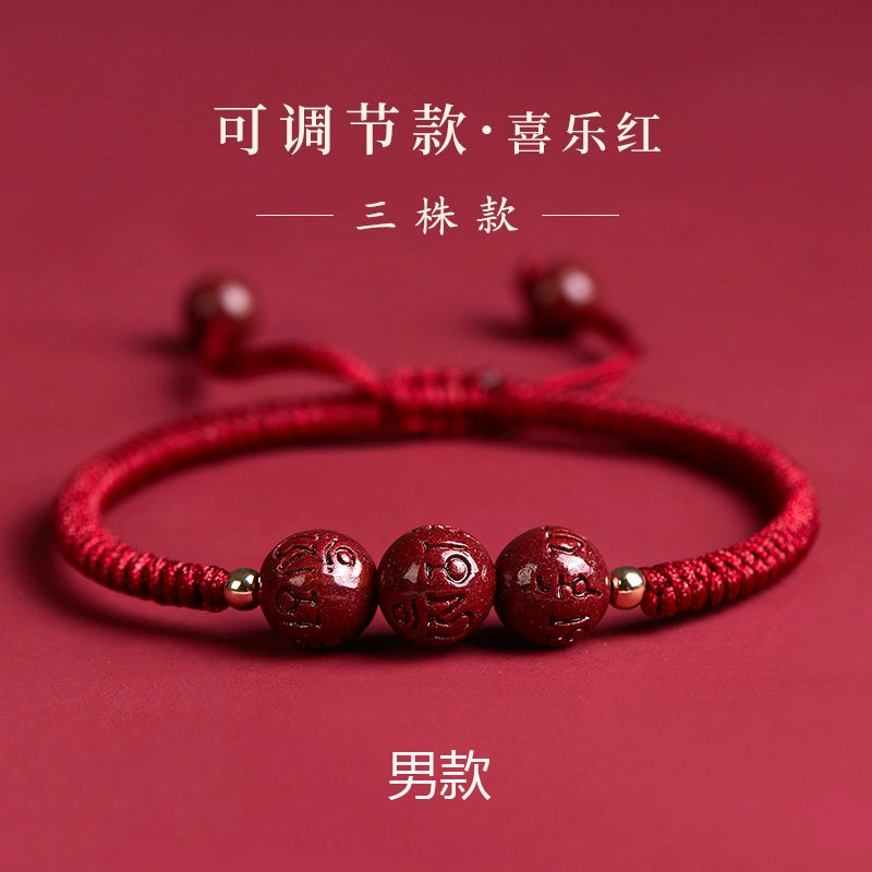 Official flag store Genuine natal year female cinnabar hand handmade bracelet male