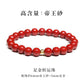 Official flag store, genuine natal year, natural original, sand hand, female bracelet, male bead body talisman