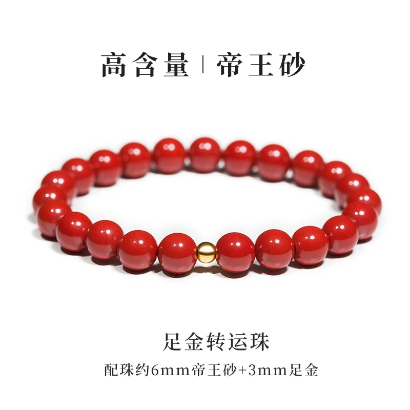 Official flag store, genuine natal year, natural original, sand hand, female bracelet, male bead body talisman