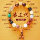 Putuo Mountain Eighteen Seed Bodhi Bracelet Female Eighteen Sons More Bodhi Bead Hand + 18 Seed Body Character Bracelet Male