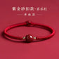 Official flag store Genuine natal year female cinnabar hand handmade bracelet male