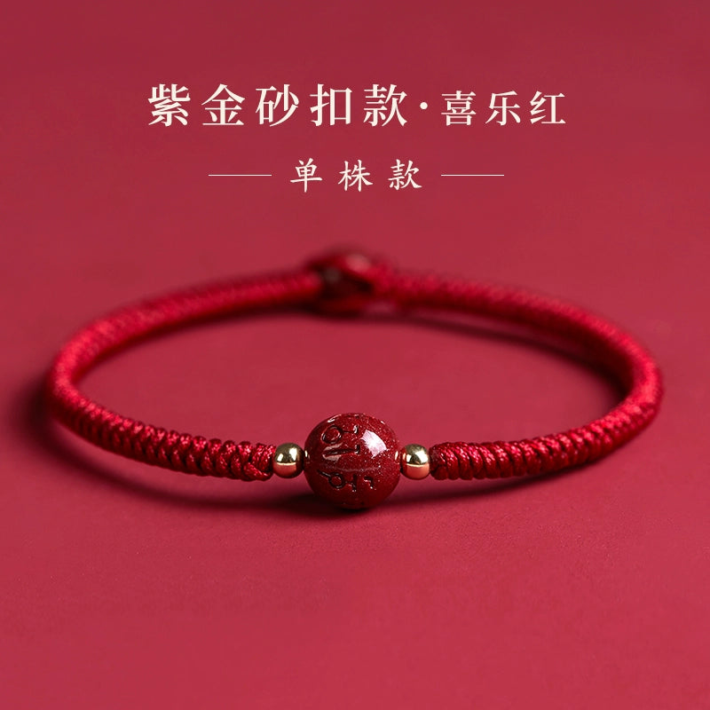 Official flag store Genuine natal year female cinnabar hand handmade bracelet male