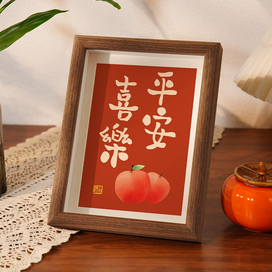 Peaceful joy persimmon persimmon Ruyi decorative painting ornaments living room entrance porch photo frame table tabletop painting housewarming small 