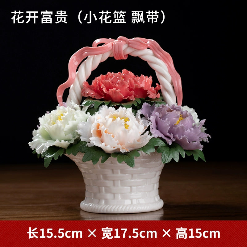 Ceramics "Flower Wealth" Peony Flower Piece "Office Customer" Desktop "Product" Product "