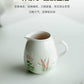 Hand Egg Justice Cup Household Ceramic Tea Distribution Cup Tea Sea Kung Fu Tea Set