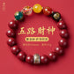 Cinnabar bracelet, genuine official flag store, fifth road, god, pearl hand, male, natal year, female