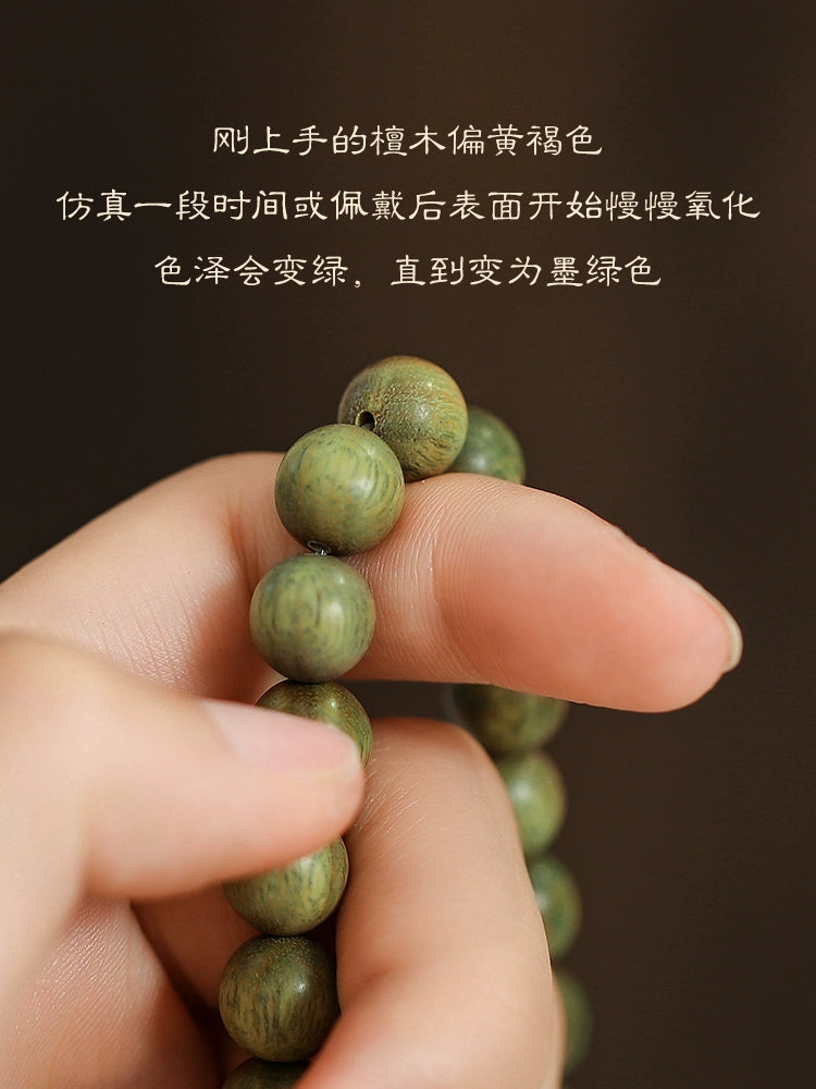 Natural Sandalwood Bracelet Male Buddha Bead Sandalwood Rosary Bead Sandalwood Sandalwood White Jade Bodhi Floral Play Hand Female