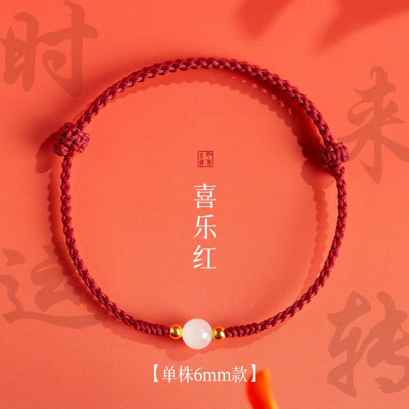 natal year Hetian jade