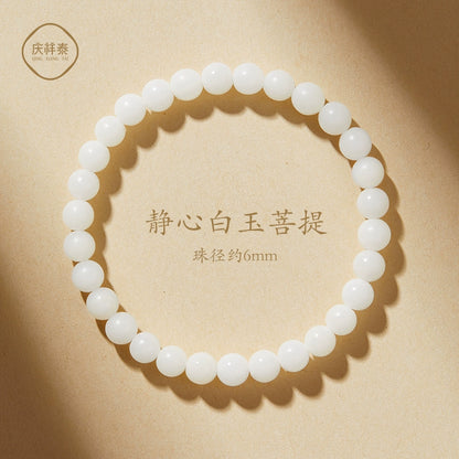 Genuine Natural White Jade Bodhi Bracelet Women's Heart Buddha Bead Bodhi Root Bodhi Child Wenwan Beaded Hand Male