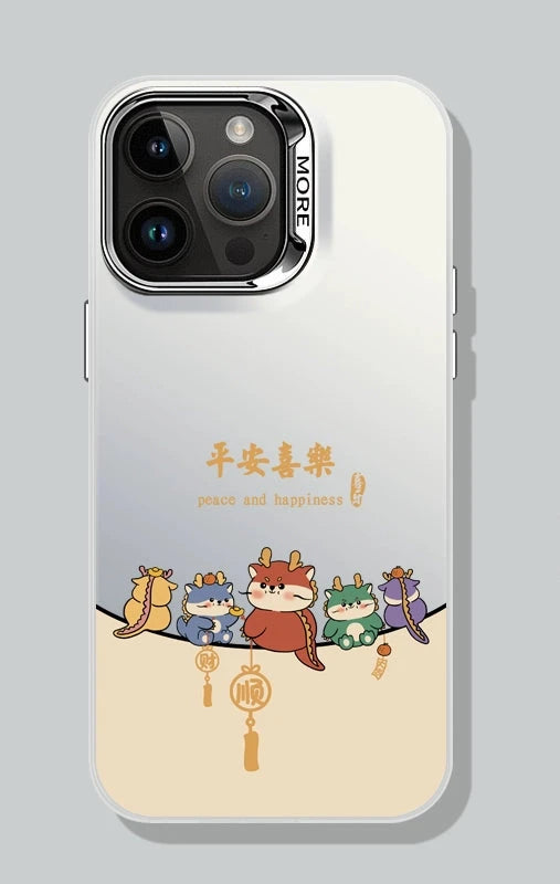 Chinese Characters Protective Phone Case