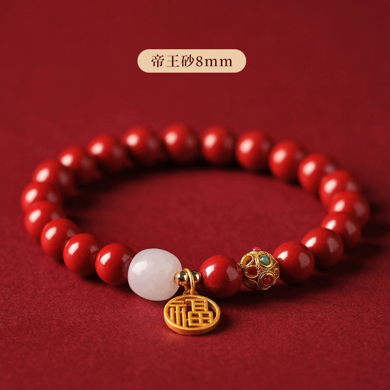 Birthday Year Cinnabar Bracelet Flag Store Genuine Cinnabar Hand Female Natural Hetian Jade Mother of Pearl