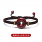 Sand hand Women's model, natal year Year cinnabar safety buckle Hand Hand cinnabar bracelet