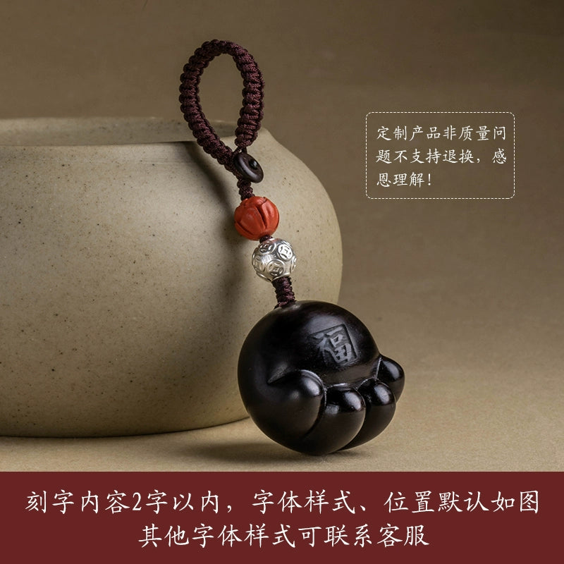 Can be a sandalwood claw steam key buckle, a cartoon cute bag, a good bead product?