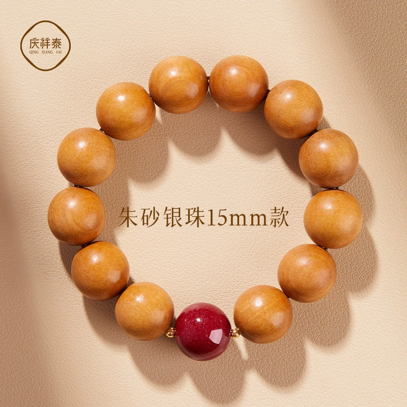 Natural mahogany bracelet women's new Chinese heart bracelet men's bead cinnabar mahogany hand female year natal year