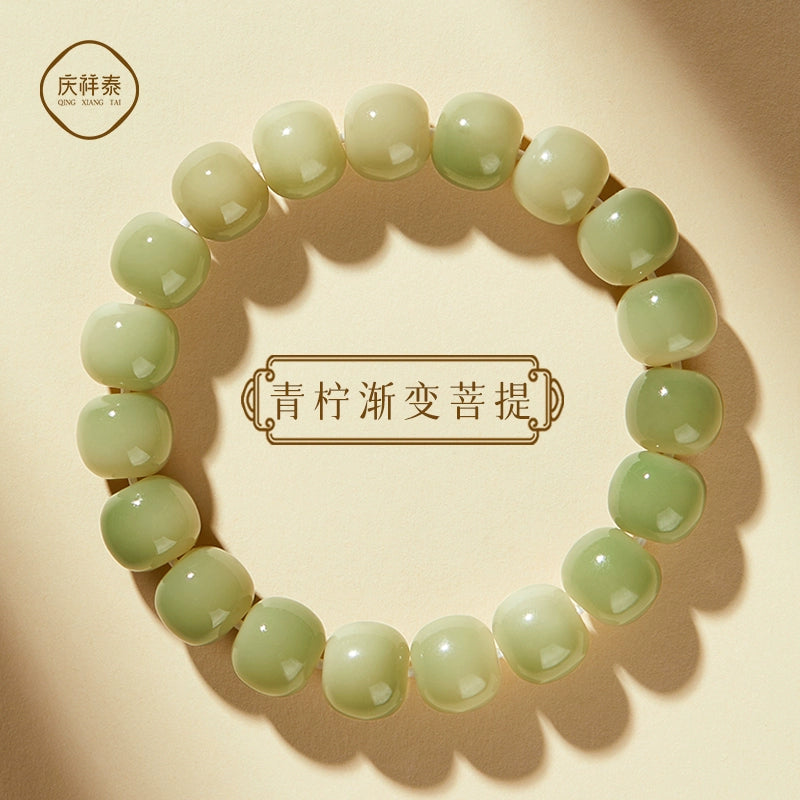 Bodhi Bracelet Women's White Jade Bodhi Sub-Hand Finger Soft Play Bracelet Men's Buddha Bead Bodhi Root