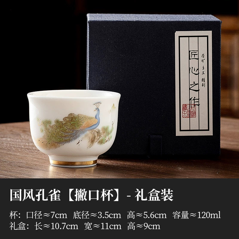 Dehua suet jade white porcelain peacock cup handmade master cup kung fu tea set cup household tea box set