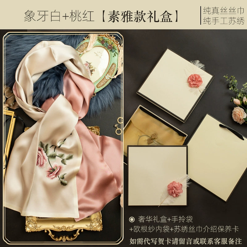 Real towel women's spring and autumn peony cheongsam shawl outside box state free mulberry towel