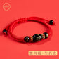 2024 Natal Year Taihua Character Hand Year Character Nao Bracelet