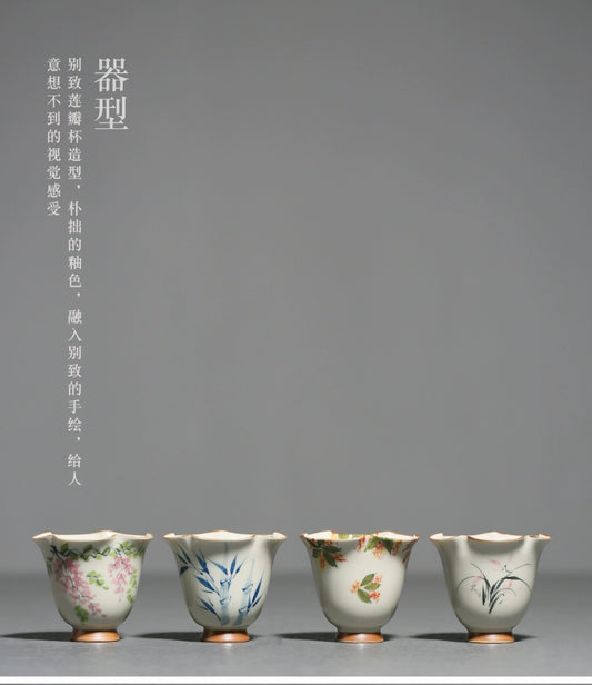 Plant ash hand + bamboo underglaze color + fragrant cup Kung Fu tea set women's small teacup cover + Chinese style