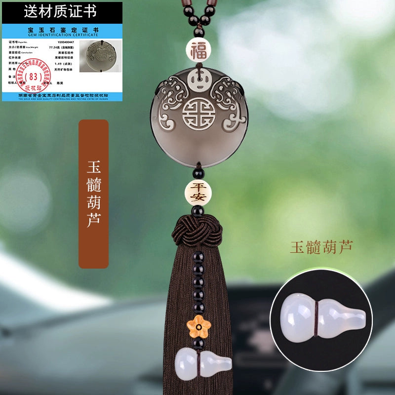 Auto Parts 2024 New Year's Eve Product Parts Hanging Male Ping An Blessing Female